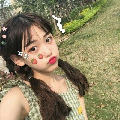 帅哥娇娃