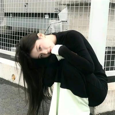 你的太阳